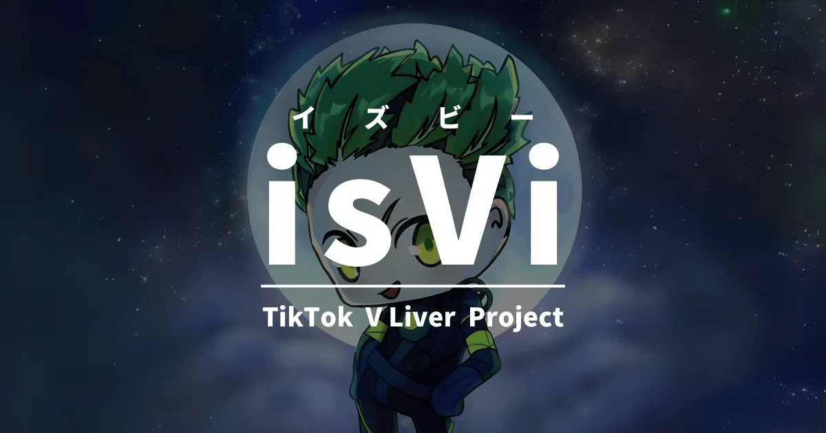is Vi