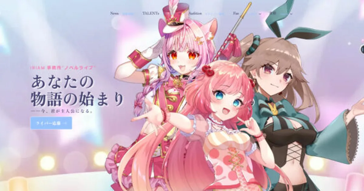 NovelLive