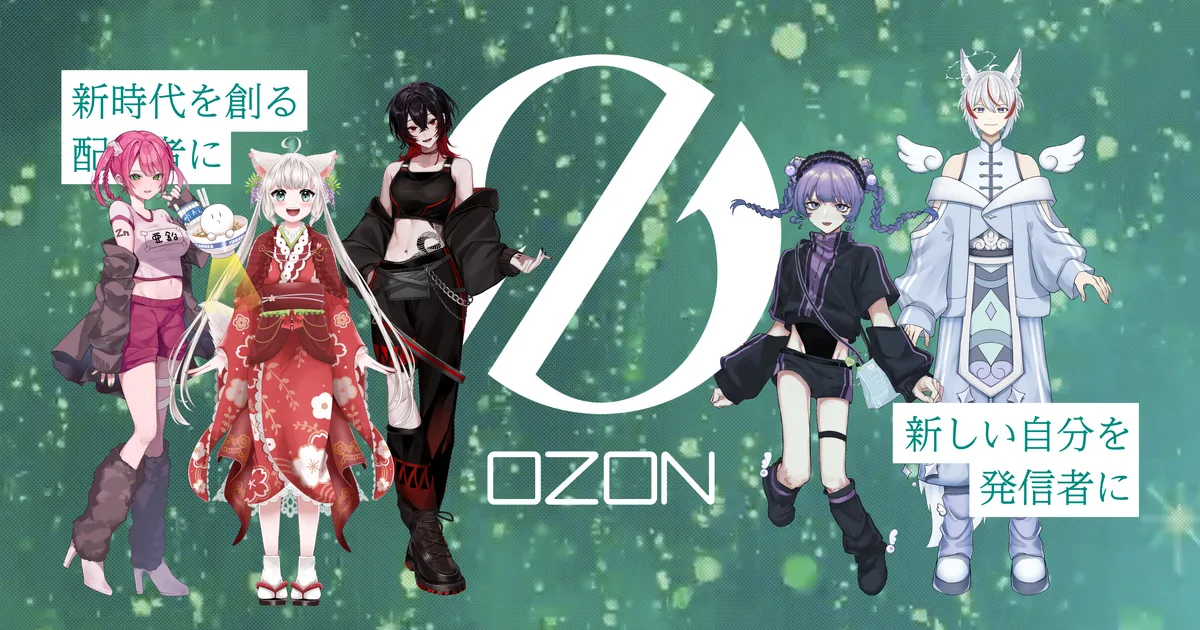 OZON