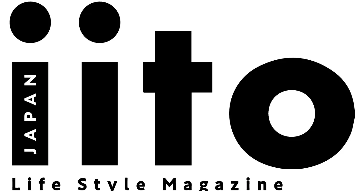 iito