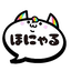 ほにゃらら LIVERS logo