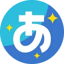 あおぎり高校 logo