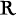 Ririnz logo