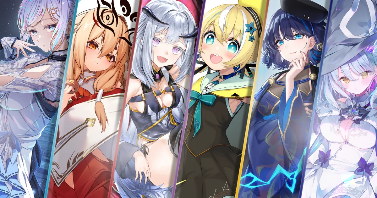深淵組