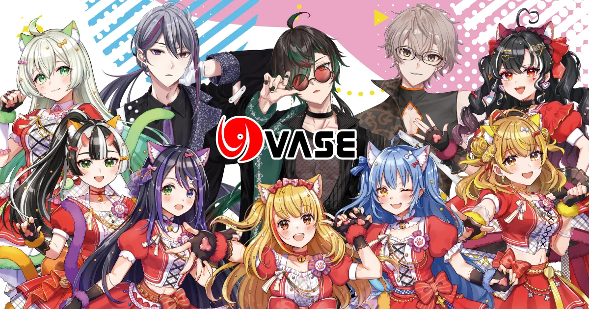 VASE
