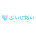 ぶいじだい logo