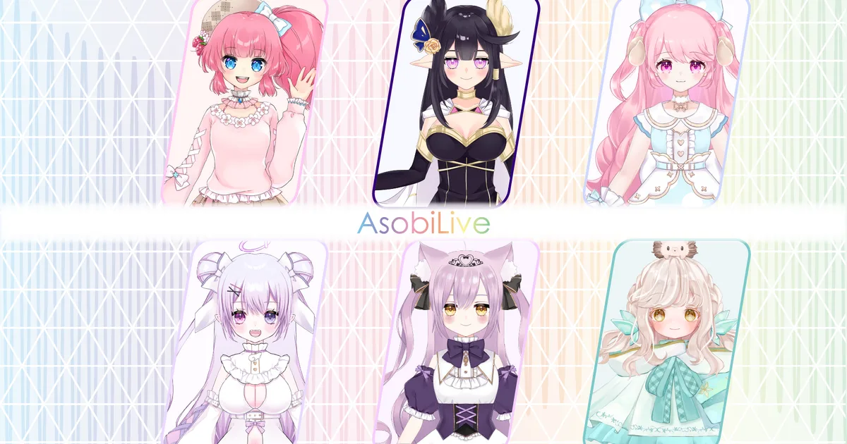 AsobiLive