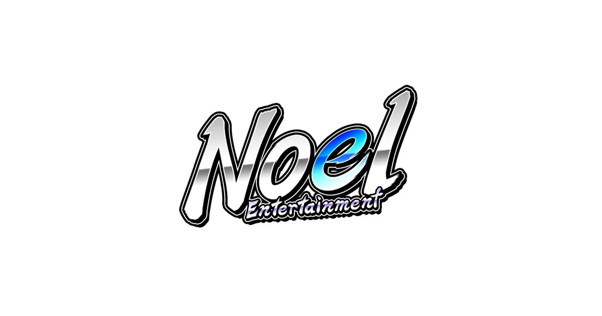 Noel Entertainment