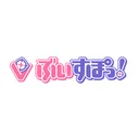 ぶいすぽっ！ logo